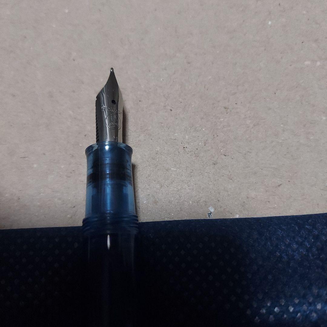 Pelikan 万年筆 M205 デモンストレーターM