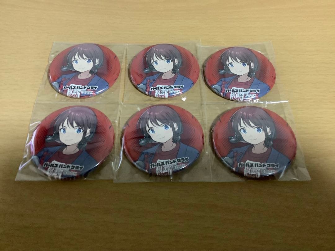 ガールズバンドクライ　1st ファンブック　ゲーマーズ特典　缶バッジ　6個