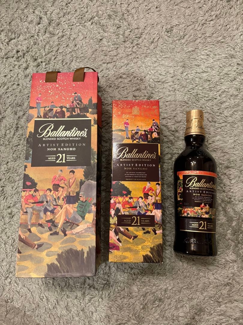 Ballantine's 21 Artist Edition 新品　バランタイン