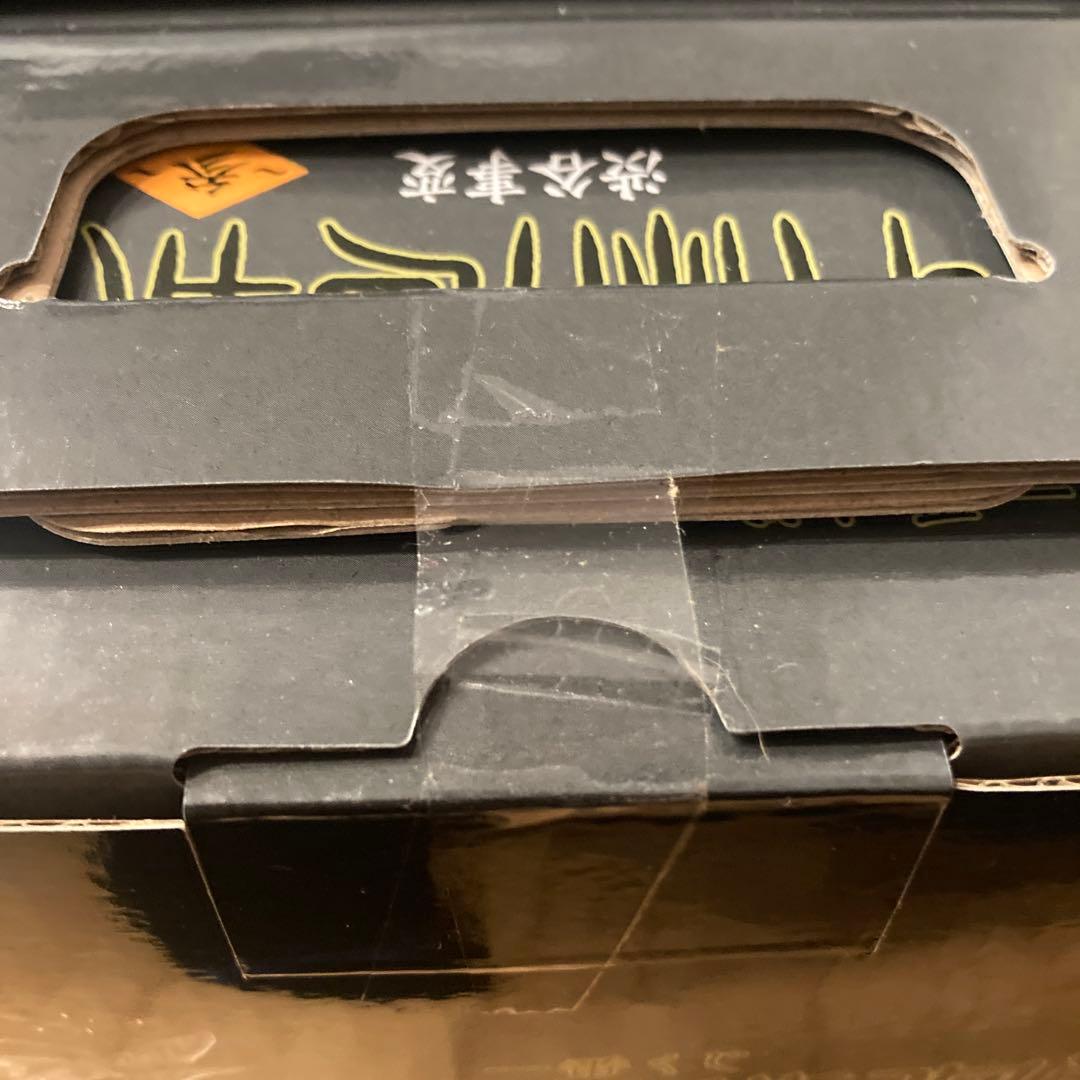 呪術廻戦 一番くじ ラストワンMASTERISE EXTRA フィギュア マコラ