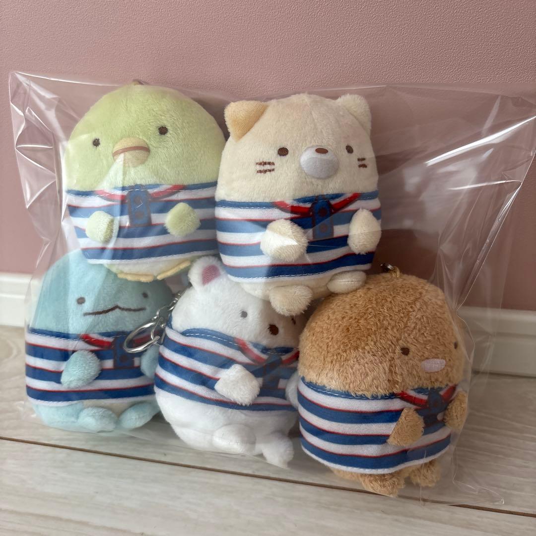 すみっコぐらし ぬいぐるみ キーホルダー 全5種　　　佐川急便