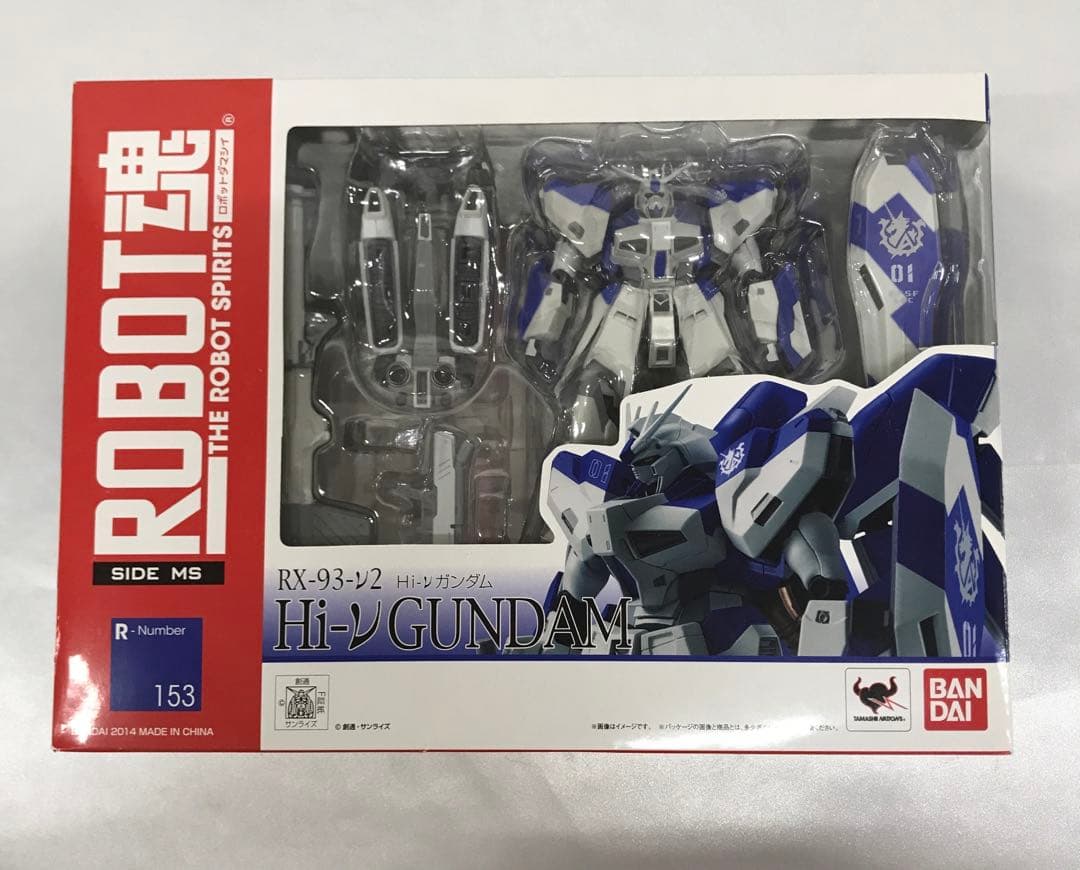ROBOT魂＜SIDE MS＞ RX-93-ν2 Hi-νガンダム