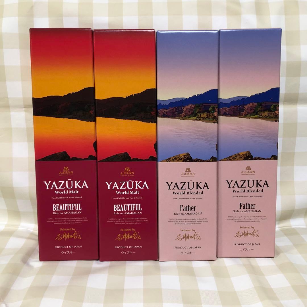 吉井和哉　ヤズーカ　YAZUKA ウイスキー　4本セット
