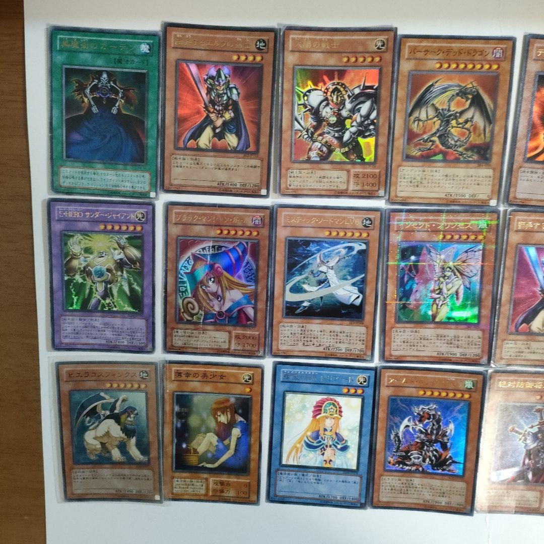 遊戯王まとめ売り