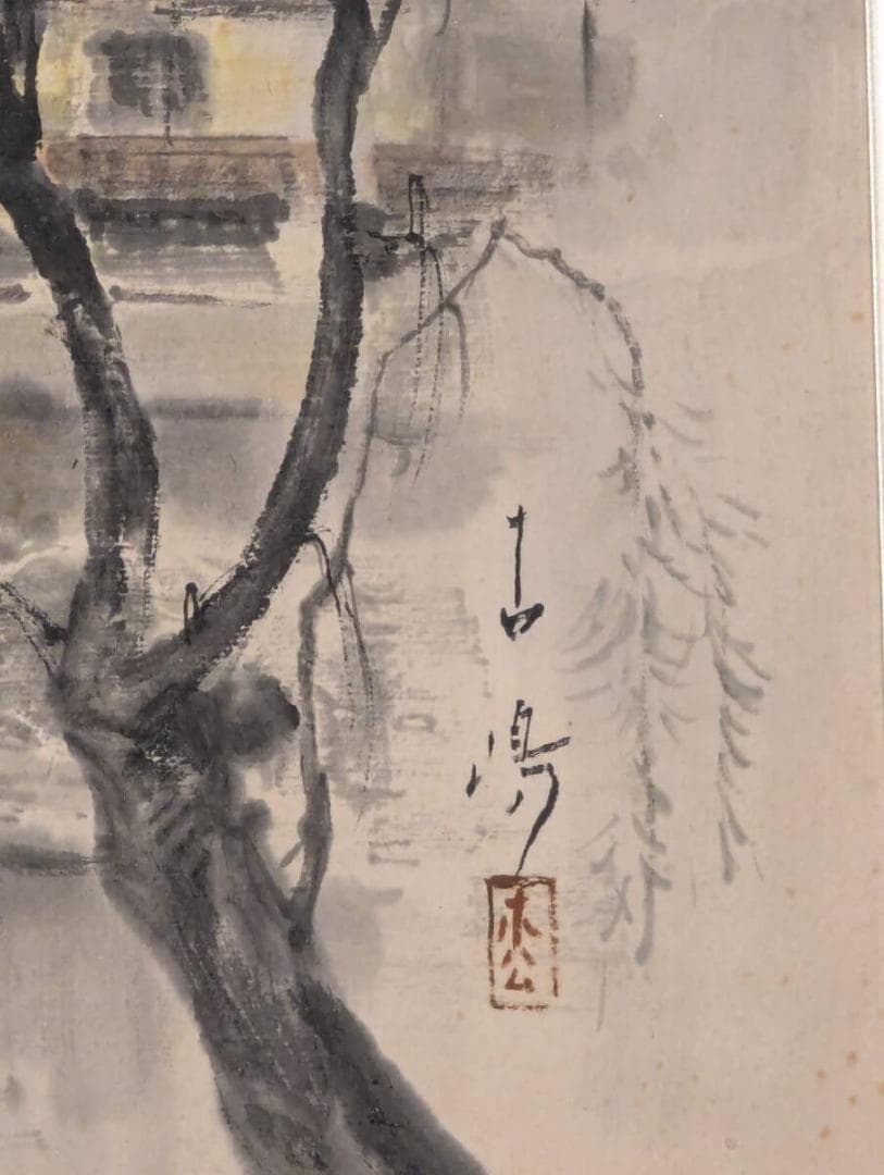 【真作】絵画　日本画8号　灯りゆれる京の夜　川面に映る町家風景画　箱入　Y108