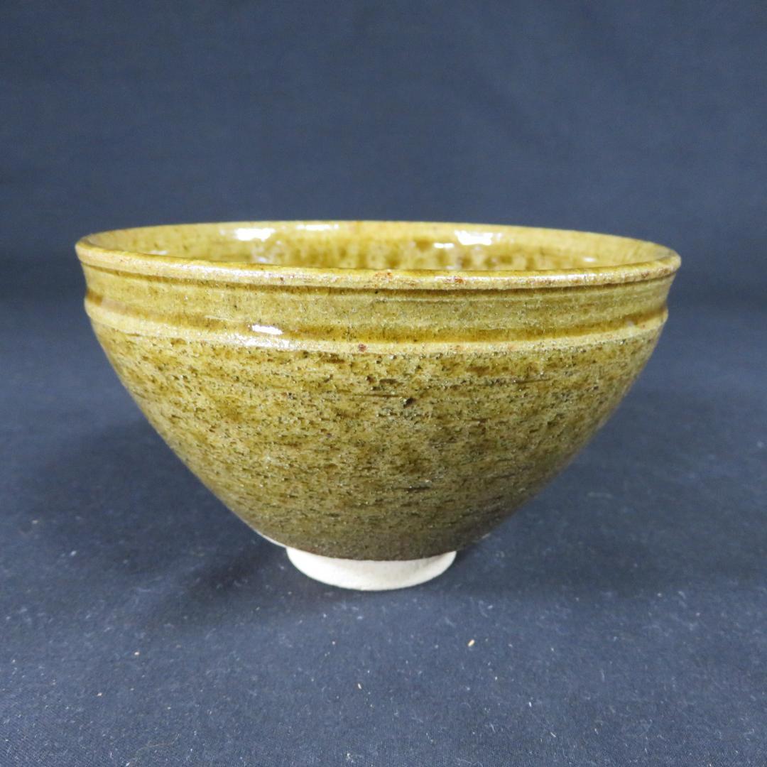 赤津焼 美品 東窯 中島春草 抹茶碗 茶器 茶道具 木箱 共箱