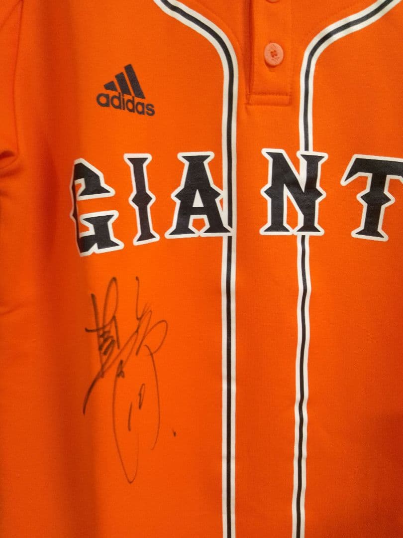 アディダス　ジャイアンツ