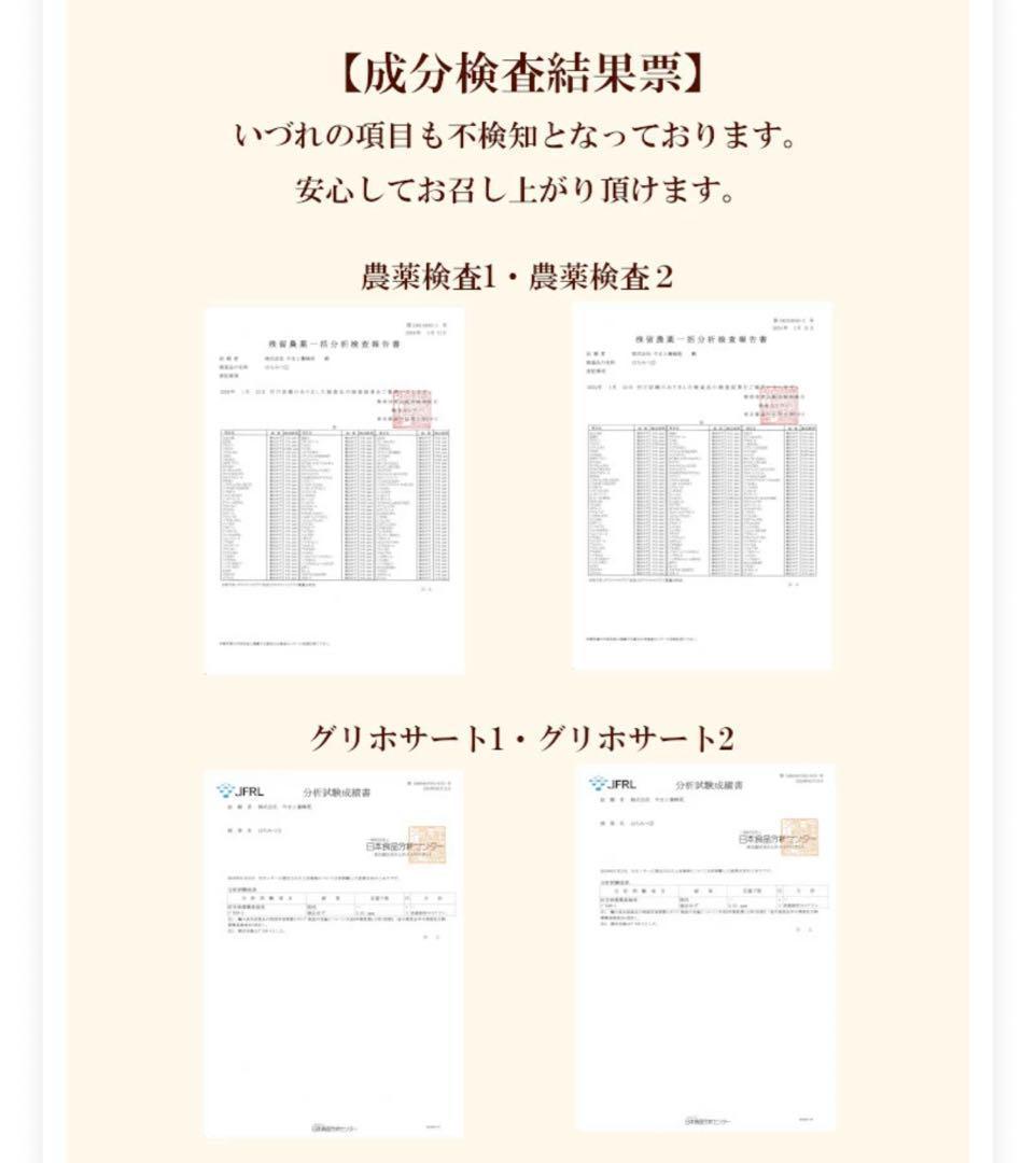 【国産純粋】奈良の里　非加熱 はちみつ 1kg × 4個　百花はちみつ