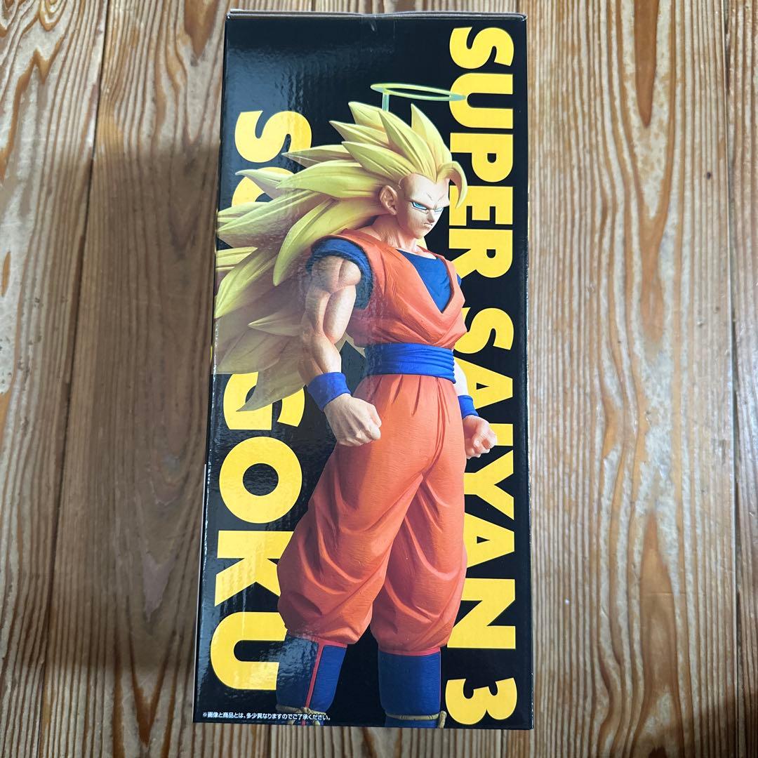 A賞 超サイヤ人3孫悟空+B賞 超サイヤ人 孫悟空オマケ付き