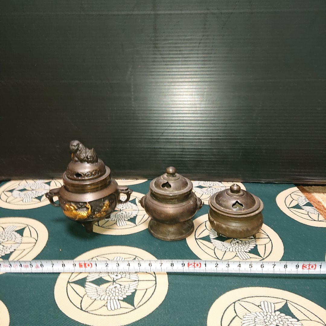 仏具セット香炉鉄製