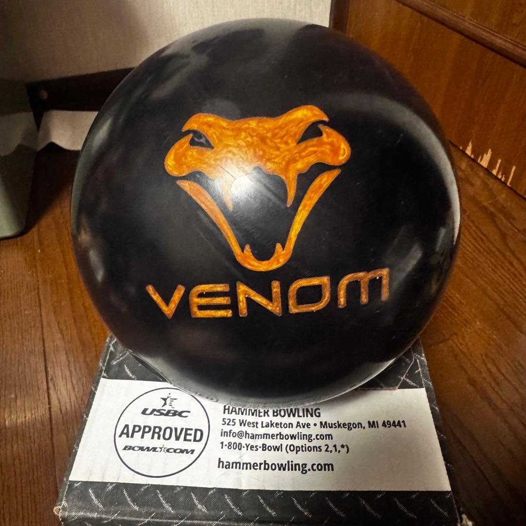 【即日発送】ブラックベノム