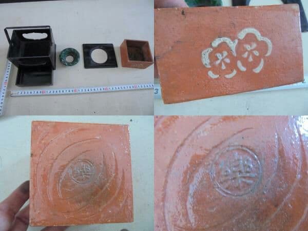 AKa5867　楽焼　煙草盆