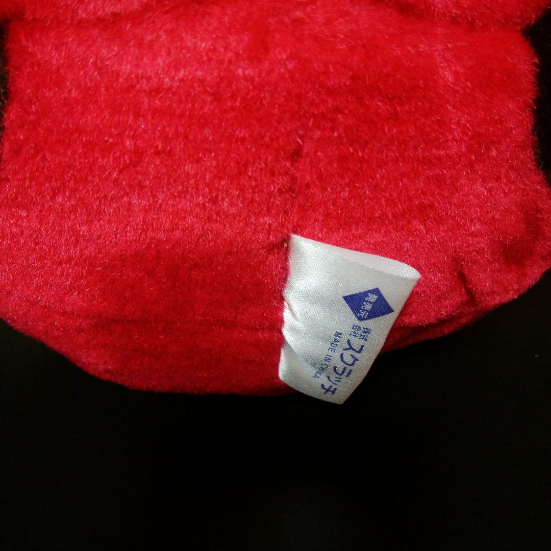 「ミルモでポン！ ヤシチぬいぐるみ 特大サイズ」