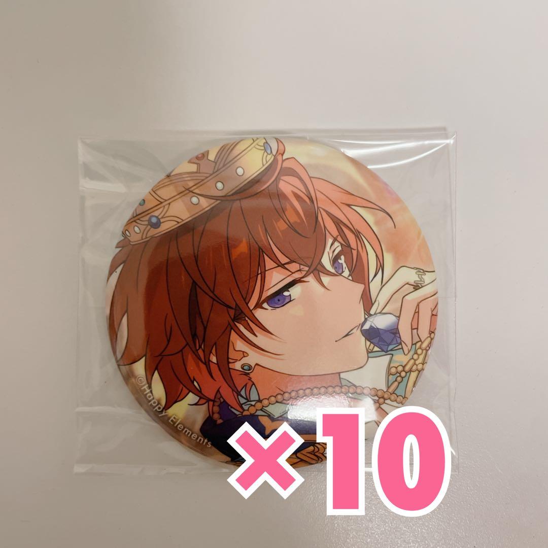 あんスタ　朱桜司　イベコレ　イベコレ缶バッジ　缶バッジ