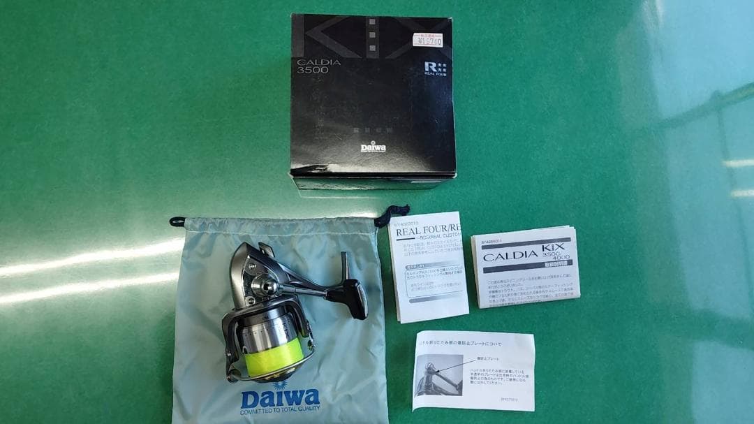 DAIWA　ダイワ　KIX　CALDIA3500　他　仕掛け