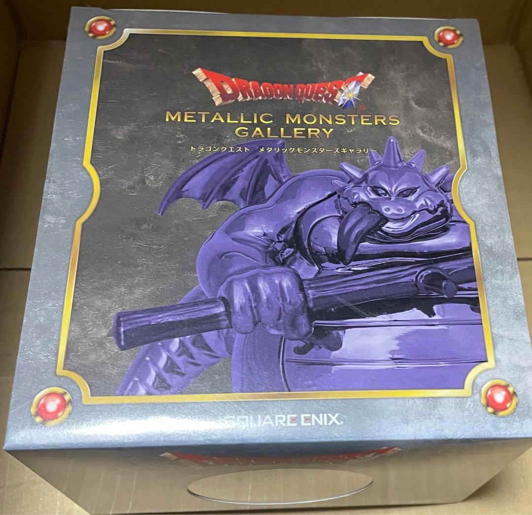 ドラゴンクエスト メタリックモンスターズギャラリー バルザック