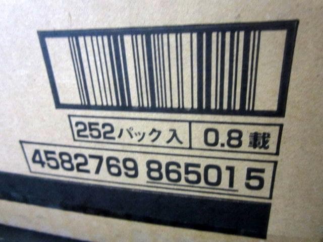未開封】バトスピ 廻帰再醒 1カートン 252パック ライフカウンター 65P