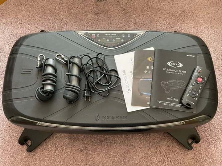 【ライザップ】3Dバランスブレード