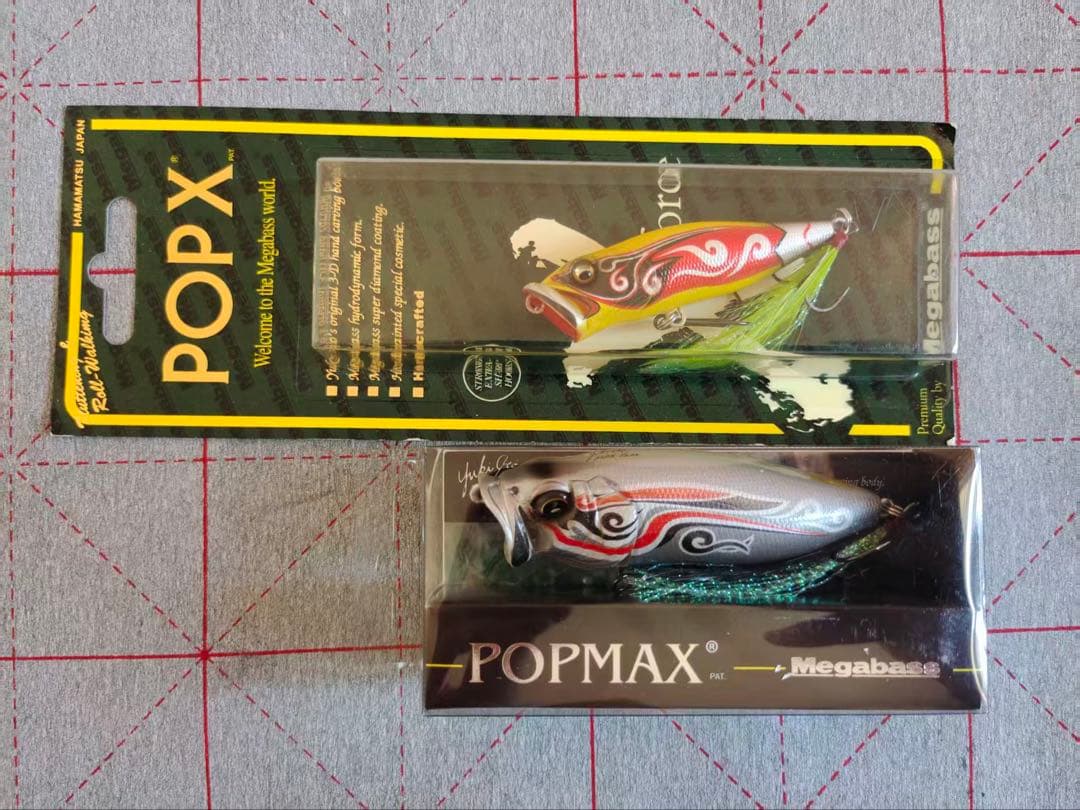 MEGABASS POPX & POPMAX ルアーセット