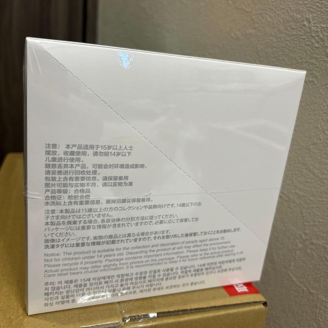 【正規品】big into energy lububu ラブブアソートボックス