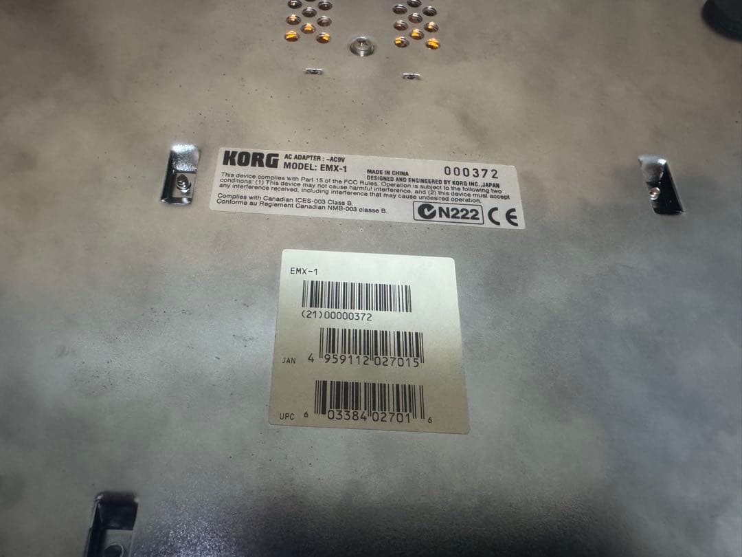 ★大幅に値下げしました★ KORG ELECTRIBE EMX-1