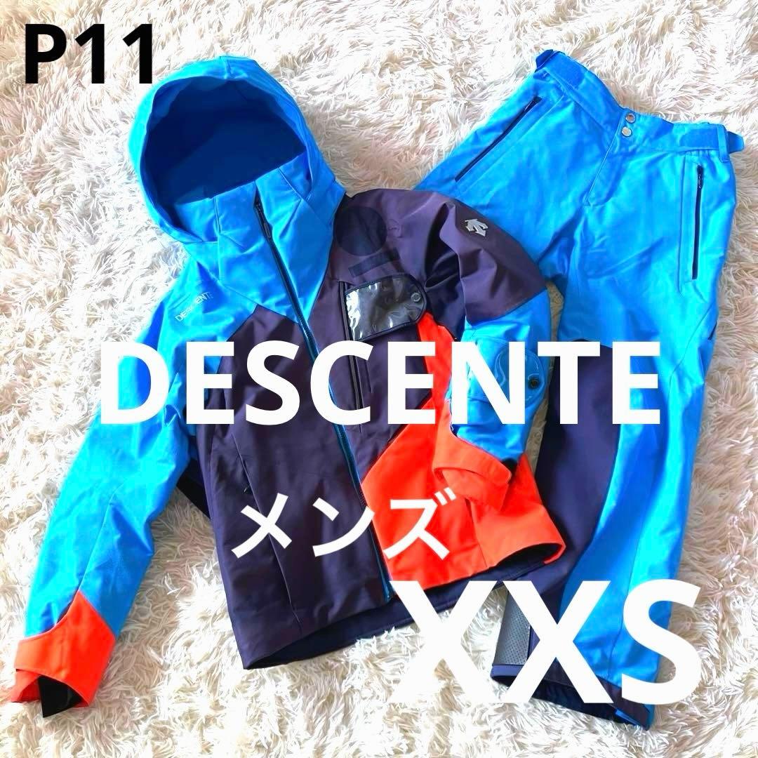 #P11✨DESCENTE✨スキー スノボ ウェア 上下 メンズSSS