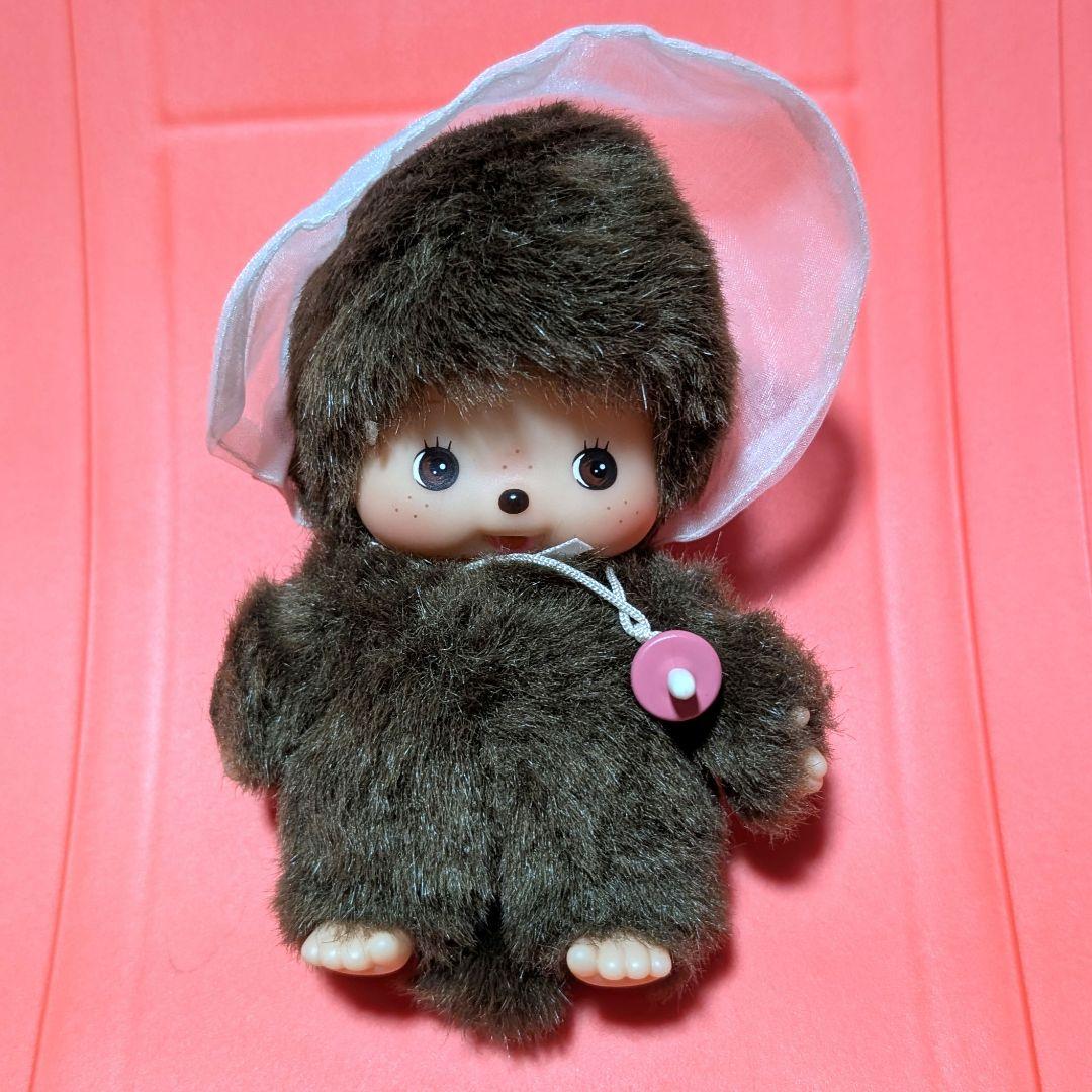 モンチッチ 親子 セット レトロ