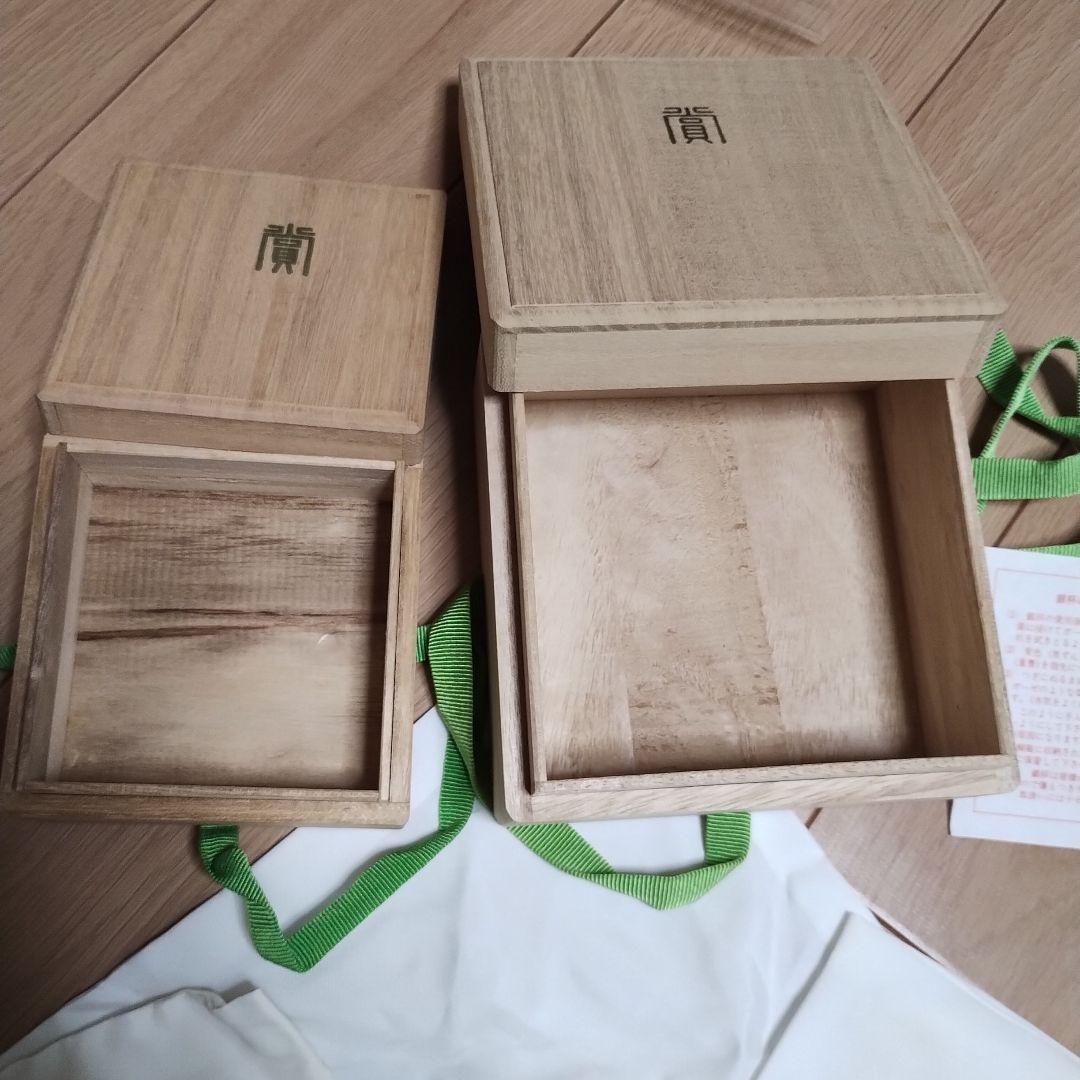 銀盃　純銀　 ２点セット　１４０g