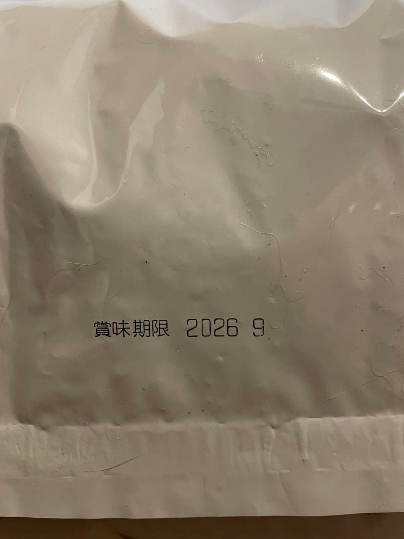 ビィナチュラル ルートポークライト 8.2kg