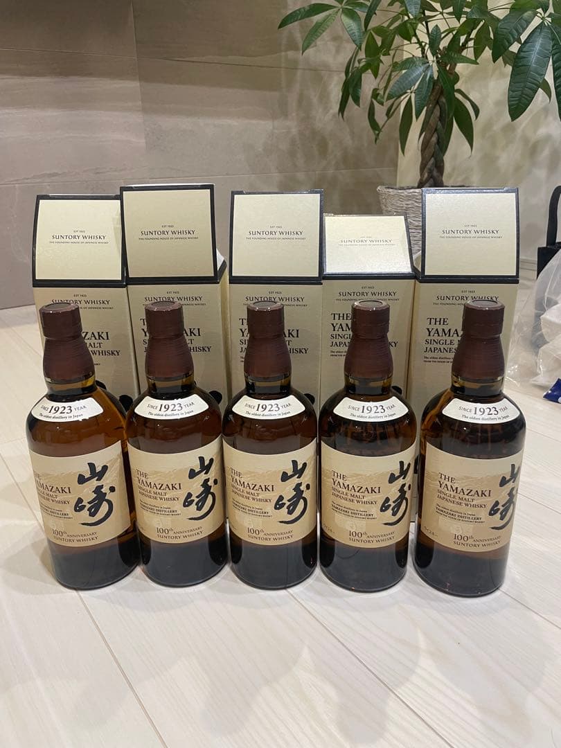 山崎 シングルモルトウイスキー 700ml 箱入り　100周年記念ラベル　5本