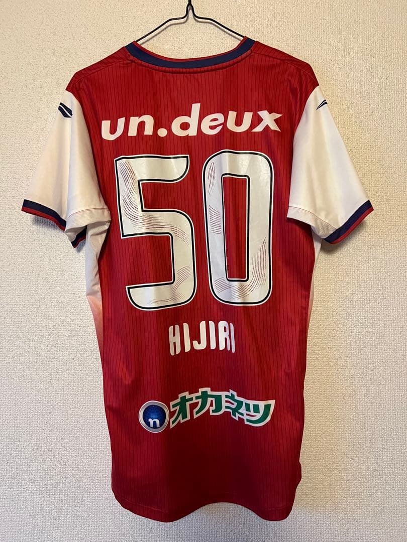 2025ファジアーノ岡山1stオーセンティックユニフォーム 加藤聖 50