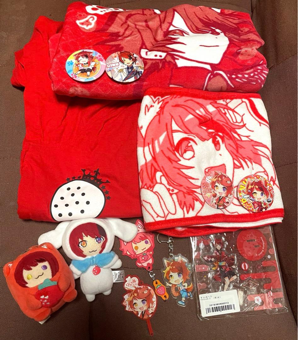 すとぷり 莉犬くん セット