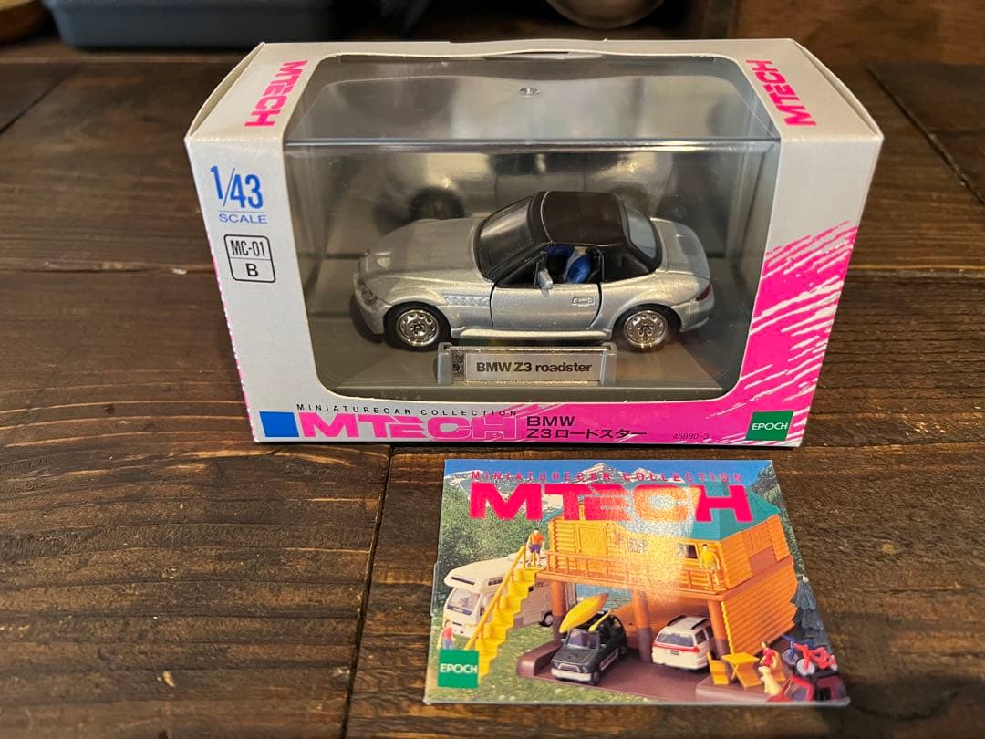 ミニカー 1/43  Z3 roadster