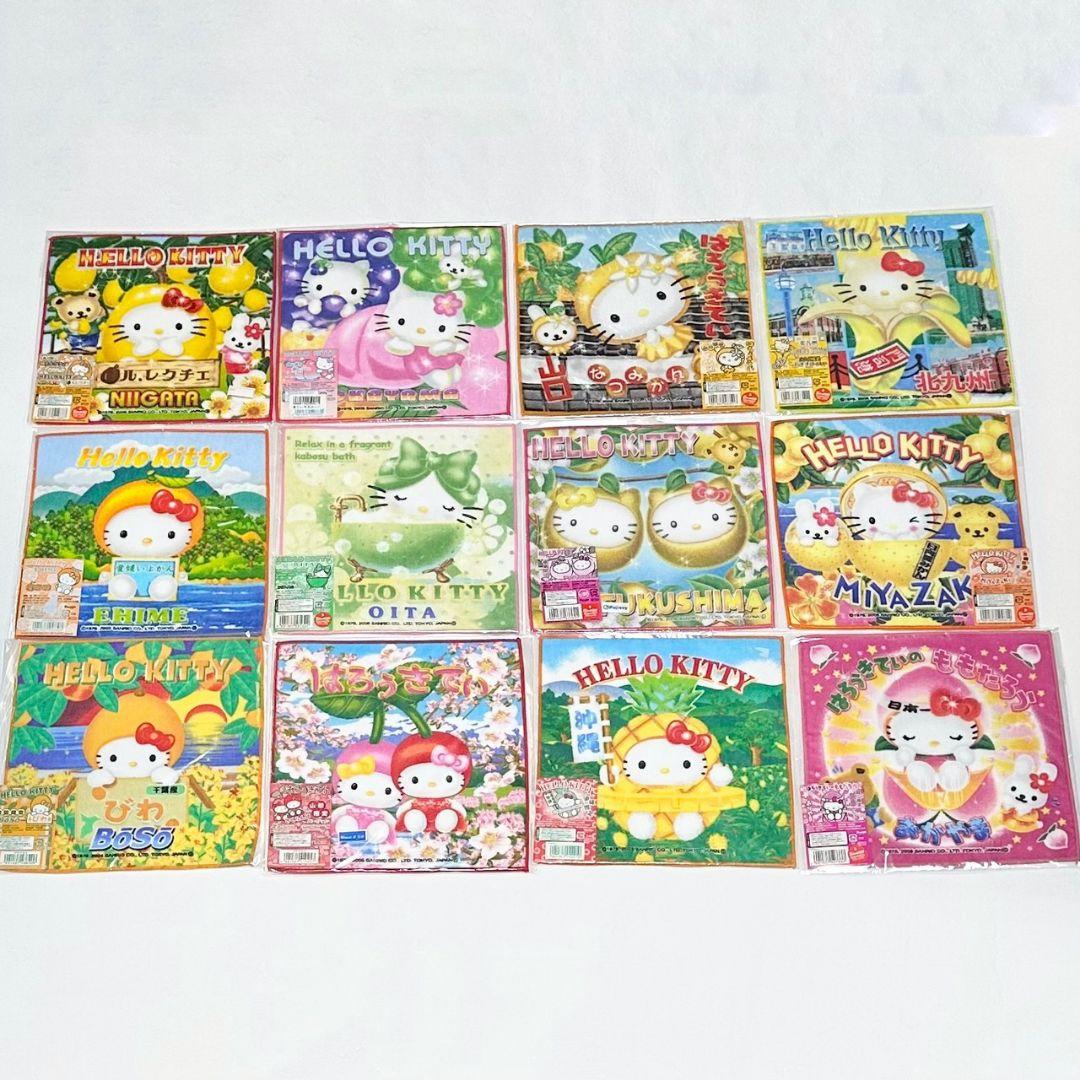 ハローキティ ご当地 プチタオル タオルハンカチ フルーツ