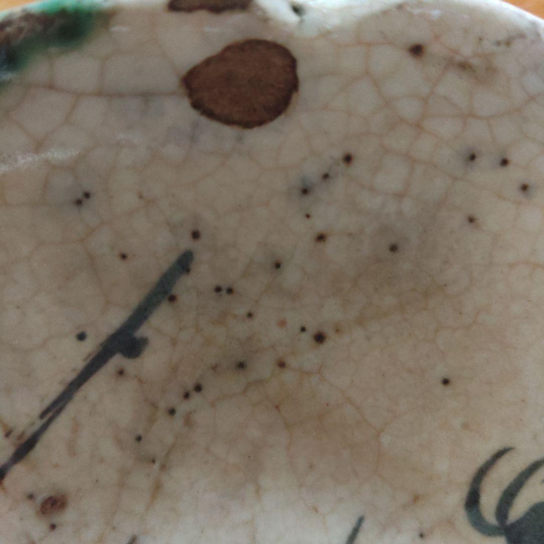 江戸時代　清水七兵衛(晩年の作)　織部調輪花小皿　陶胎