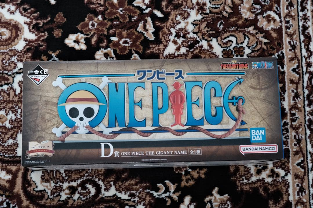 一番くじ　ワンピース　ドラマティックメモリーズ　D賞　ロゴ