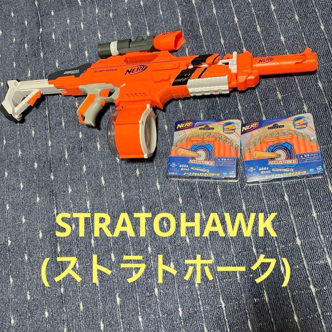 T*G様 NERF ACCUSTRIKE SERIES ストラトホーク