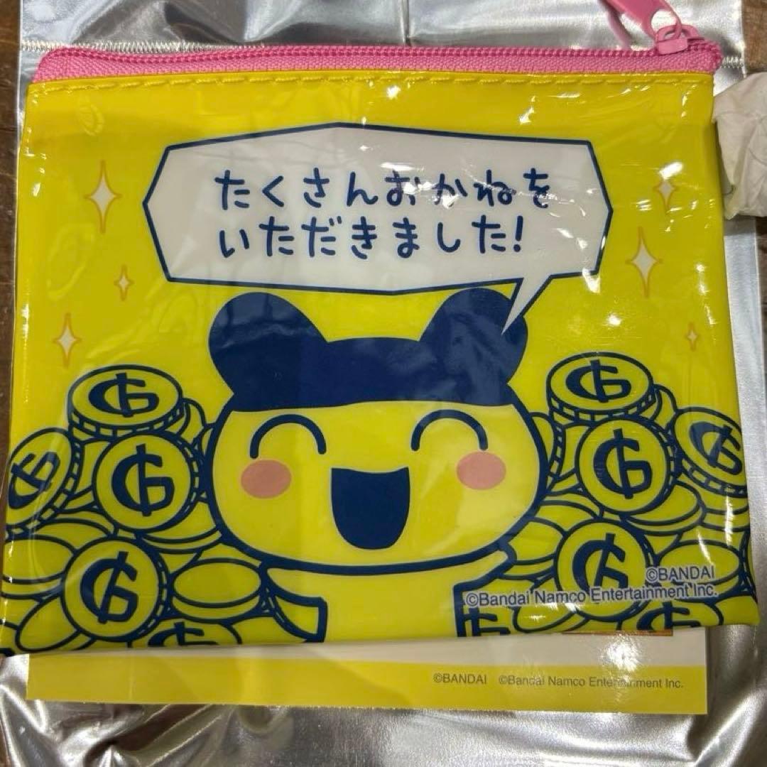 たまごっち サンキューマート クリアポーチ まめっち ぱぱまめっち