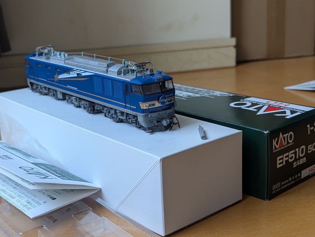 KATO EF510-500北斗星色＋24系特急「北斗星」4両編成 室内灯付き