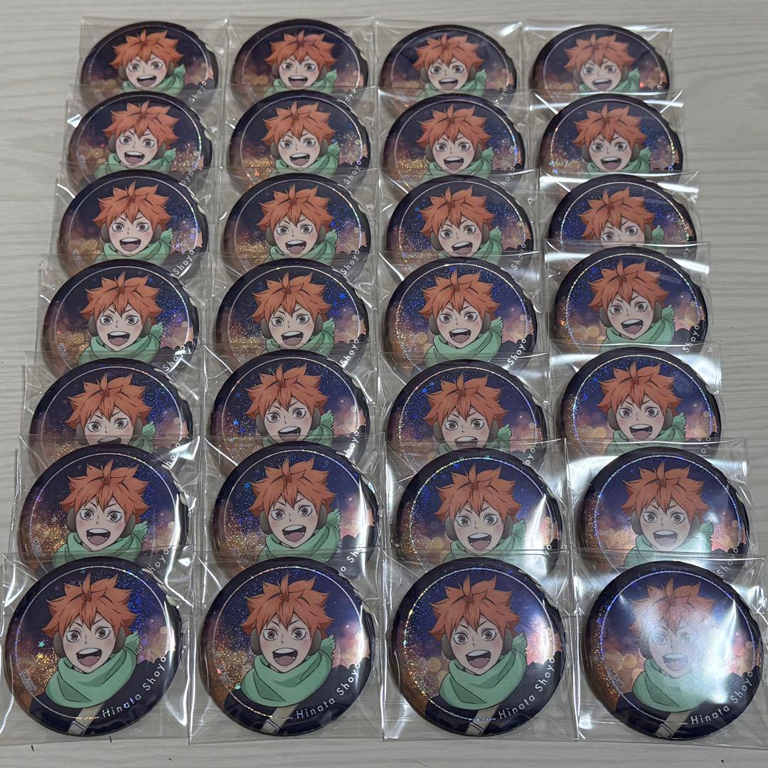 ハイキュー!! コスモワールド ホログラム缶バッジ 日向翔陽 28点