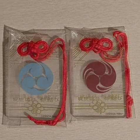 刀剣乱舞　現世遠征　都結び　和泉守兼定 堀川国広