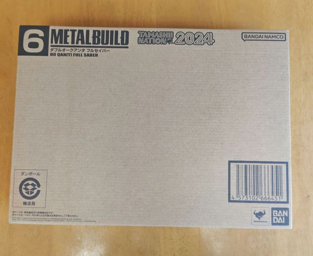 ☆新品未開封☆L BUILD ダブルオークアンタ フルセイバー