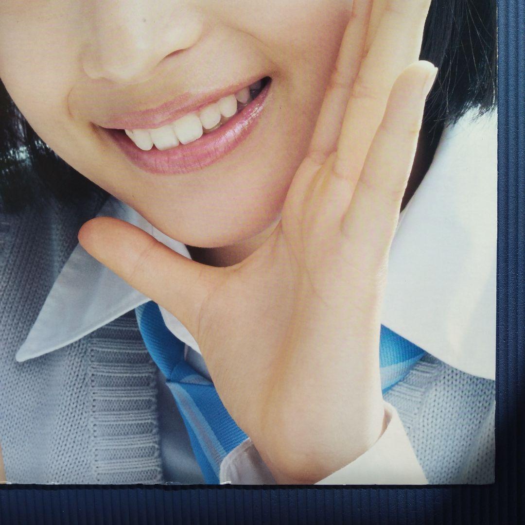 広瀬すず/ポスターボード（美品・レア商品）