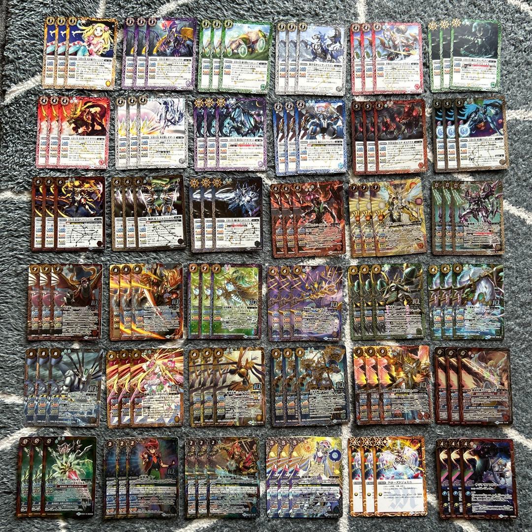 バトスピ 光導　10th デッキ　パーツ　108枚