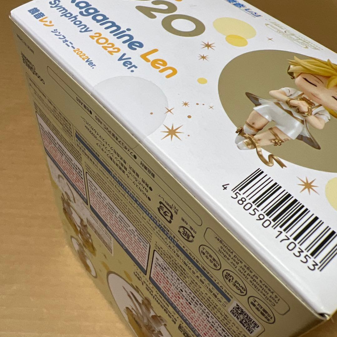 ねんどろいど 鏡音レン シンフォニー 2022Ver. 【開封済み・特典付き】