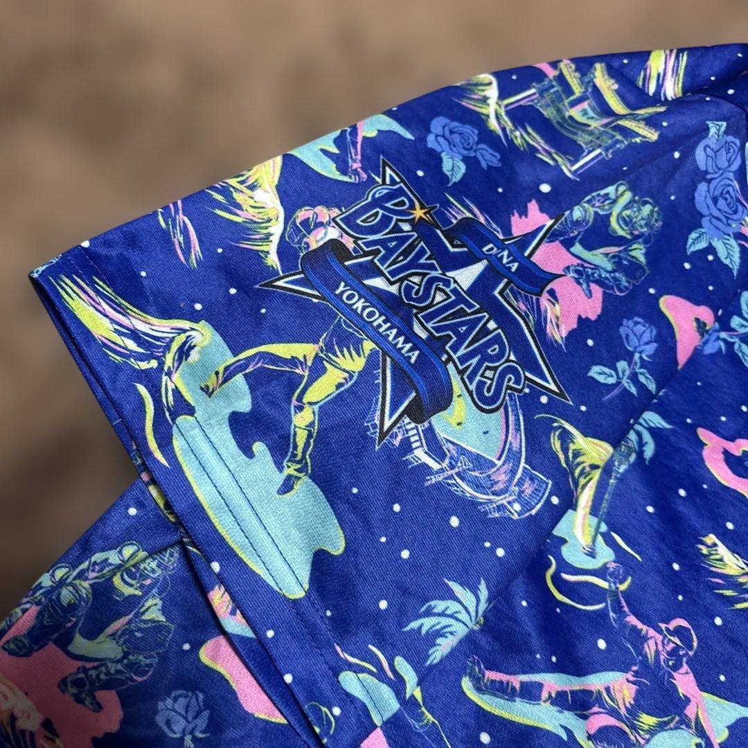 【激レア】横浜DeNAベイスターズ 2022 襟付き ユニフォーム 桑原将志