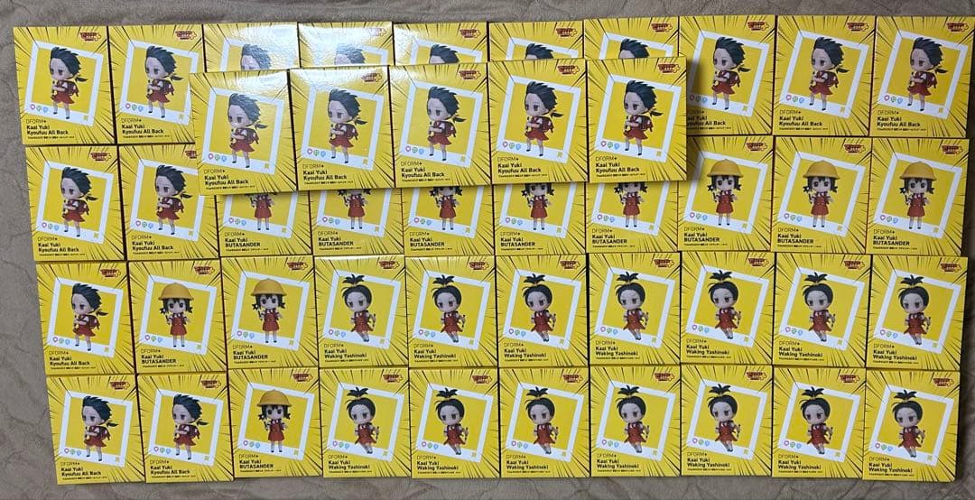 【即日発送】でふぉるむぷらす 歌愛ユキ ゆこぴ フィギュア45体セット