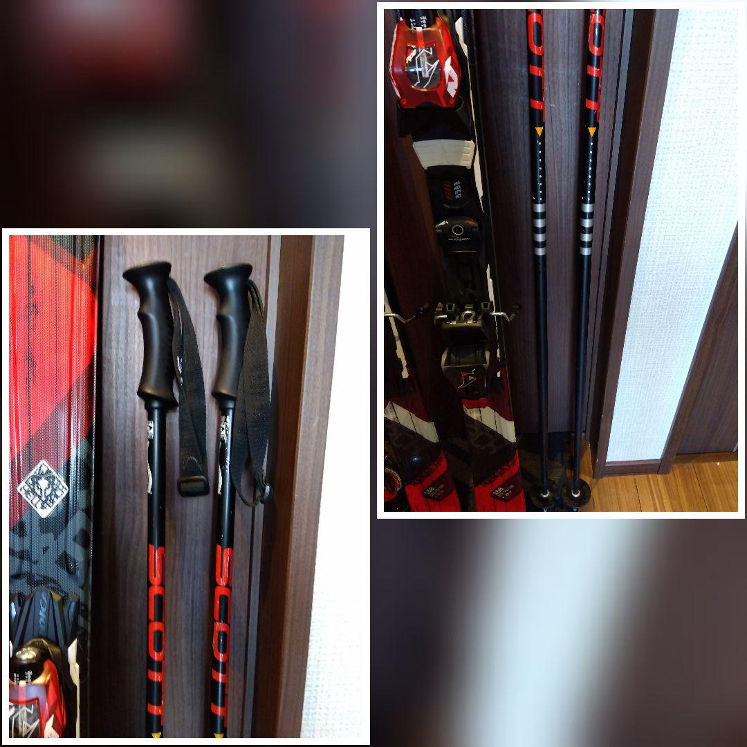 【ハイエンド】NORDICA/学生・メンズ用/スキーセット/メンテ・WAX済み✔