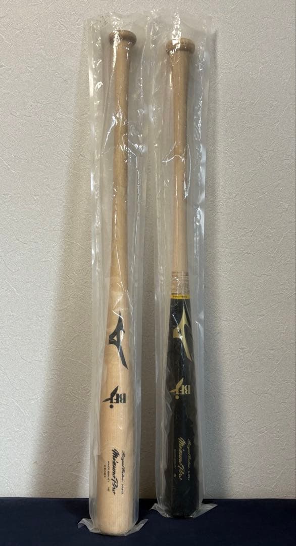 【オーダー】ミズノプロ 硬式木製バット