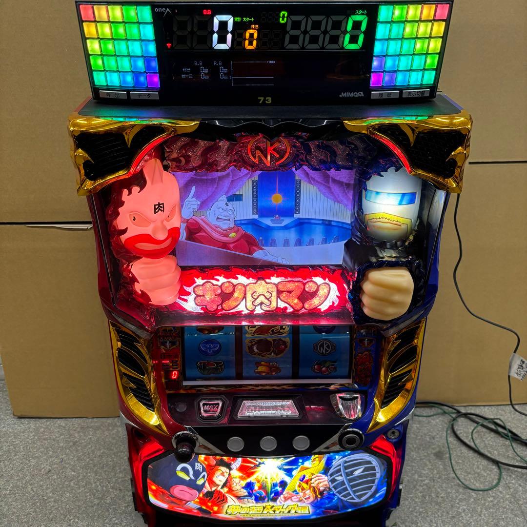 5号機 キン肉マン 夢の超人タッグ編 実機 家庭用フルセット！